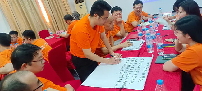 華美樂2023年中研討會——燃·戰(zhàn)！